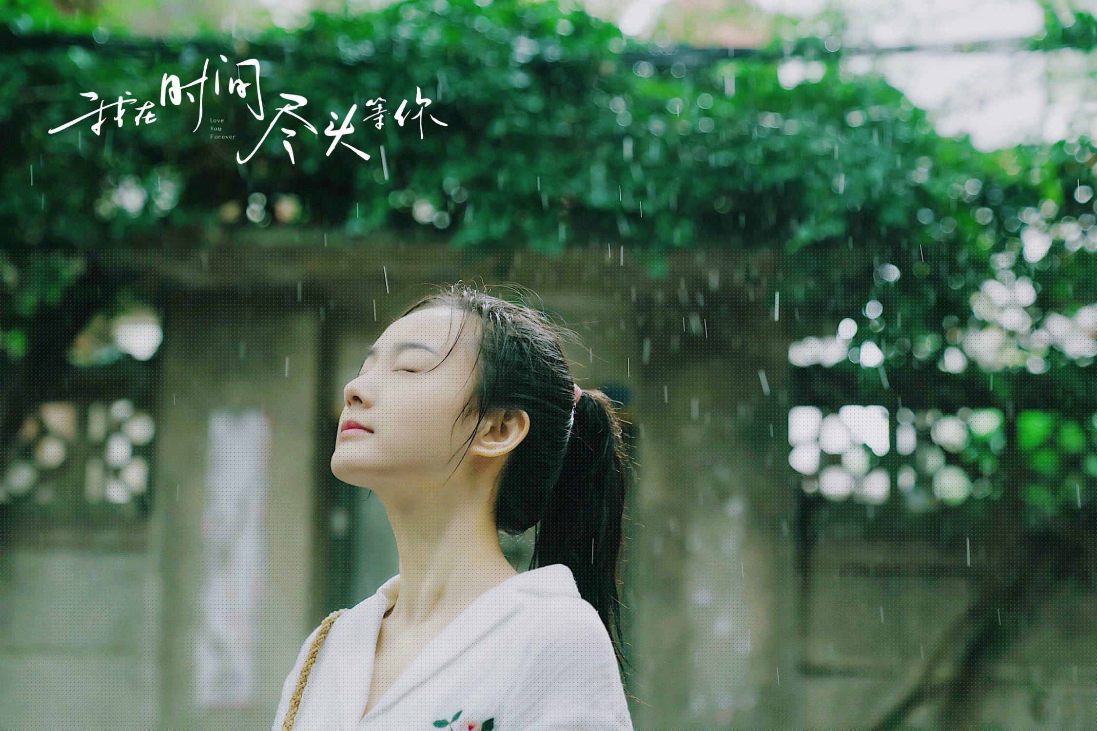 全国青少年“绿色篮球节”在北京盛大举行,倡导环保健康新生活